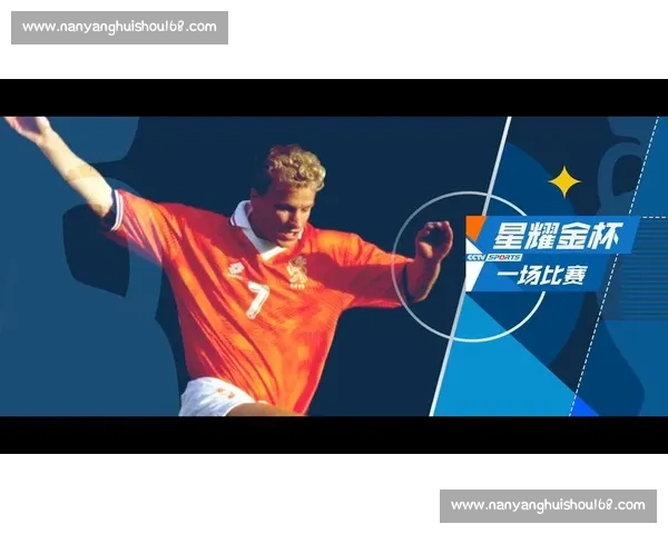 太阳与国王的较量:光明与权力在历史长河中的交锋与启示 太阳与国王的较量:光明与权力在历史长河中的交锋与启示